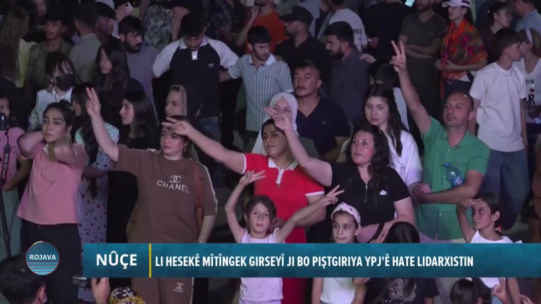 LI HESEKÊ MÎTÎNGEK GIRSEYÎ JI BO PIŞTGIRIYA YPJ'Ê HATE LIDARXISTIN