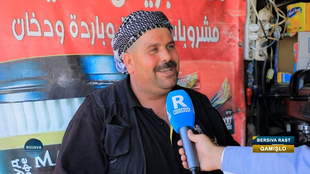 ⁣BERSIVA RAST || Qamişlo ||  15 - 6 - 2026