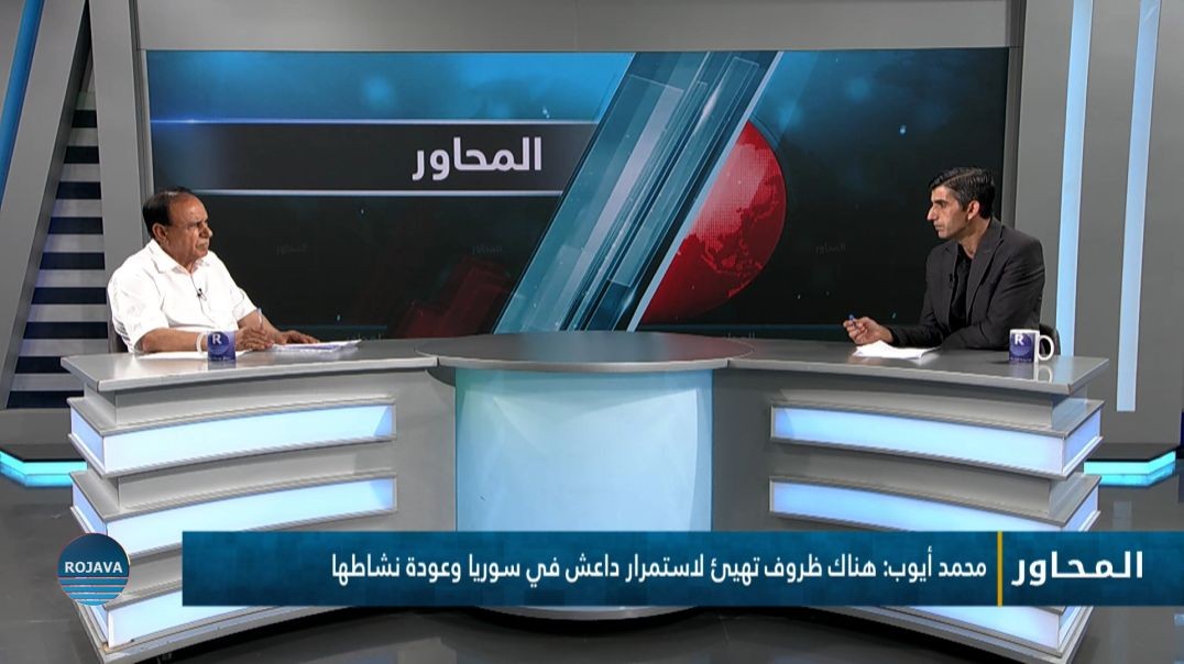 ⁣المحاور 18 - 6 - 2026
