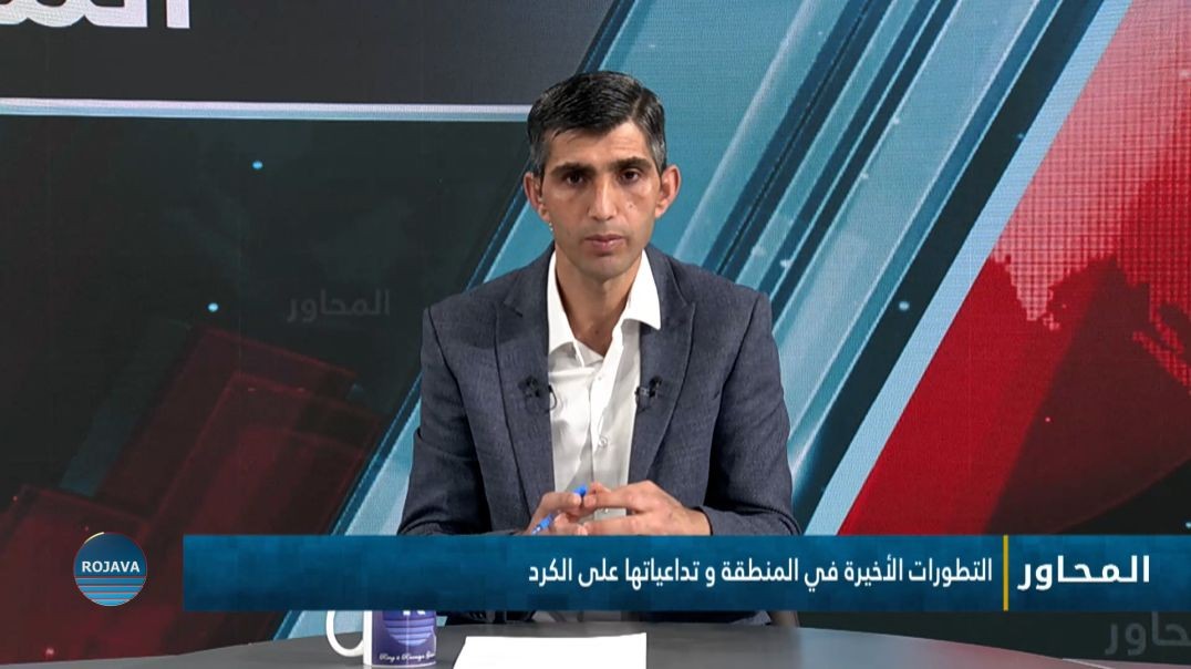 ⁣المحاور 4 - 6 - ⁣2026