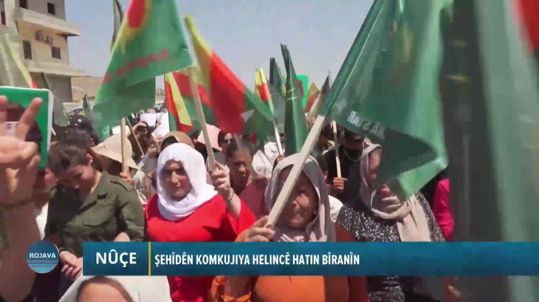 ⁣ŞEHÎDÊN KOMKUJIYA HELINCÊ HATIN BÎRANÎN