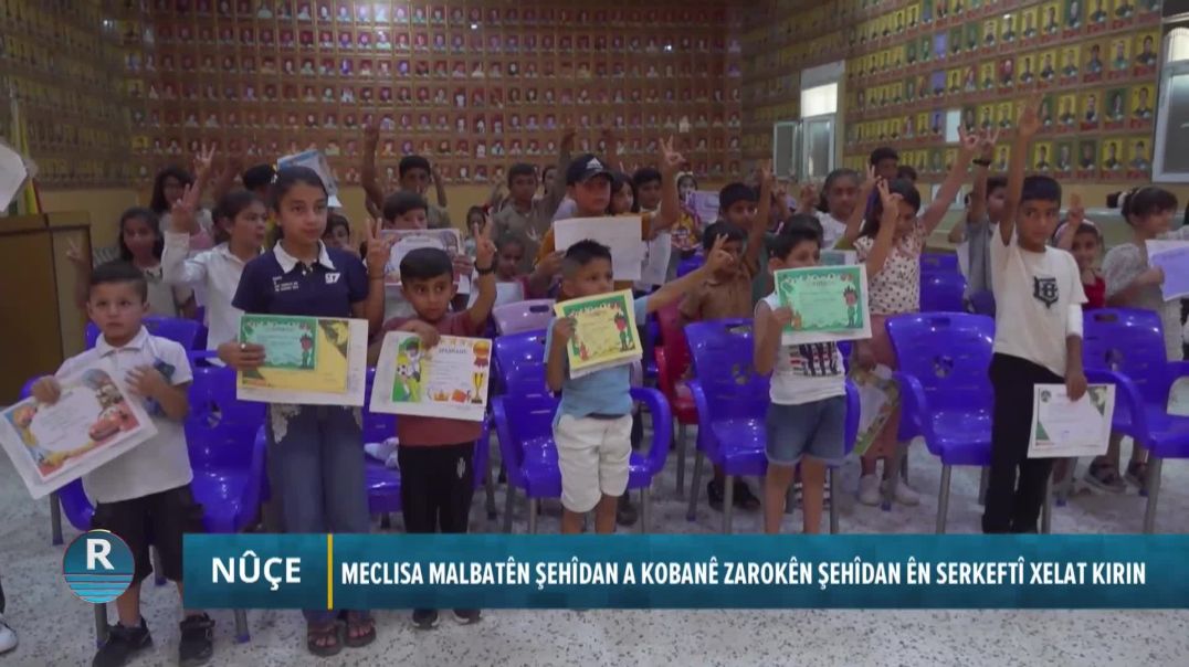 MECLISA MALBATÊN ŞEHÎDAN A KOBANÊ ZAROKÊN ŞEHÎDAN ÊN SERKEFTÎ XELAT KIRIN