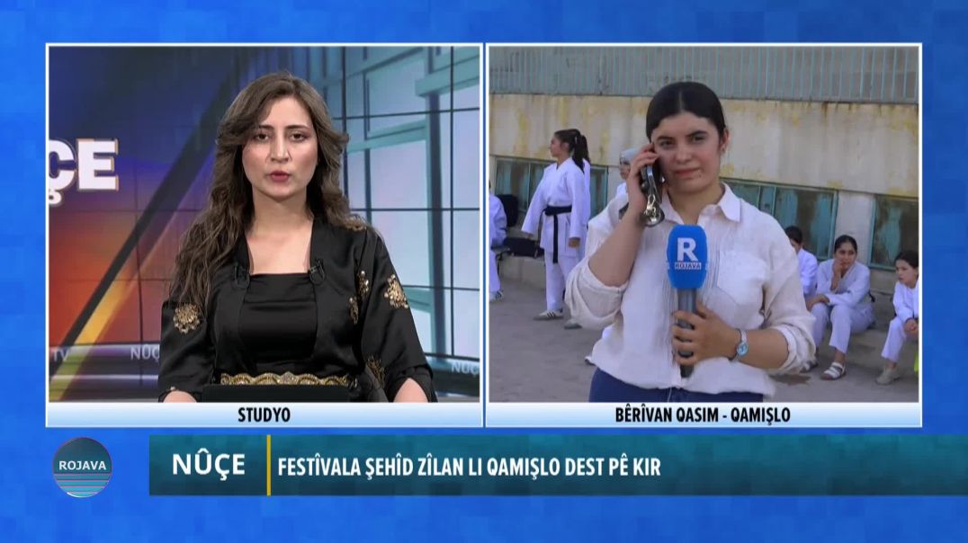 ⁣FESTÎVALA ŞEHÎD ZÎLAN LI QAMIŞLO DEST PÊ KIR