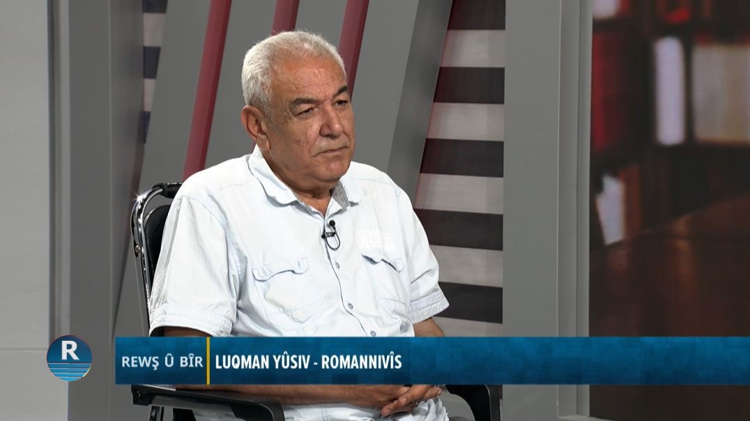 REWŞ Û BÎR 13 - 6 - 2026