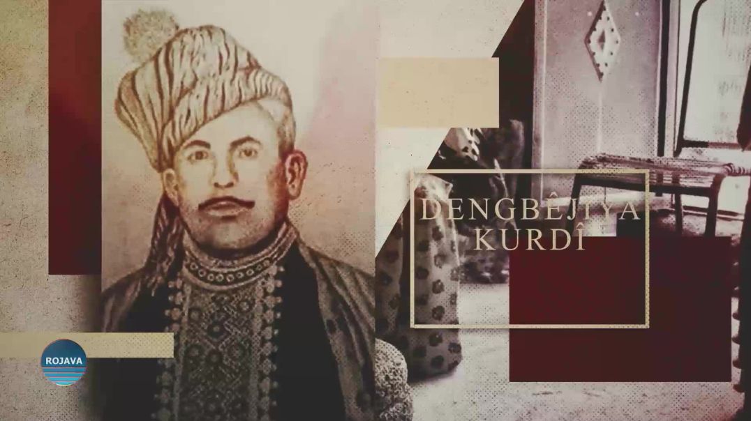 TEŞEYA DENGBÊJIYÊ 29-6-2026