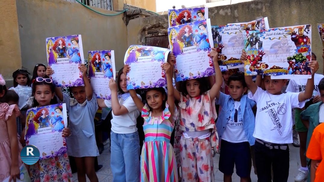 توزيع الجلاءات على آلاف الطلبة في مختلف المراحل الدراسية في كوباني