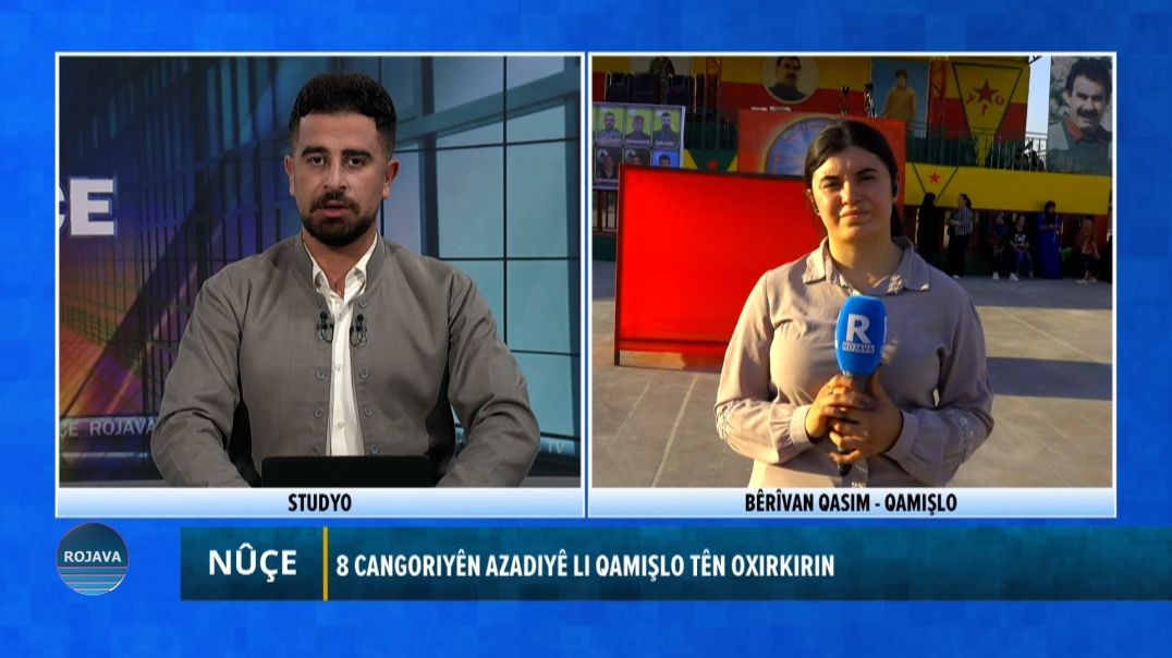 ⁣8 ⁣Cangoriyên Azadiyê Li Qamişlo Tên Oxirkirin