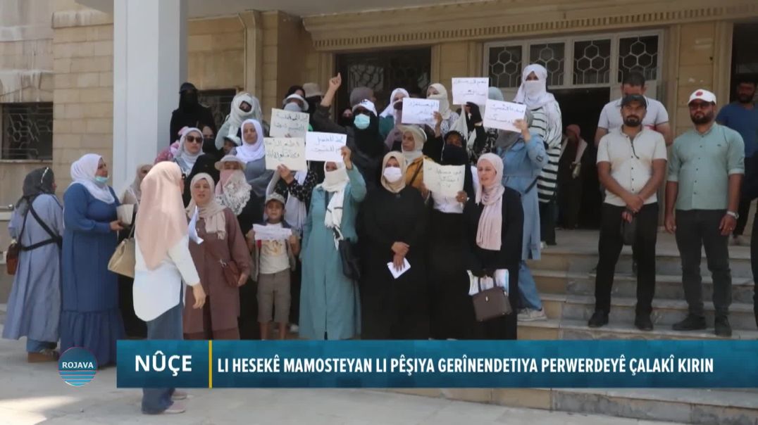 ⁣LI HESEKÊ MAMOSTEYAN LI PÊŞIYA GERÎNENDETIYA PERWERDEYÊ ÇALAKÎ KIRIN