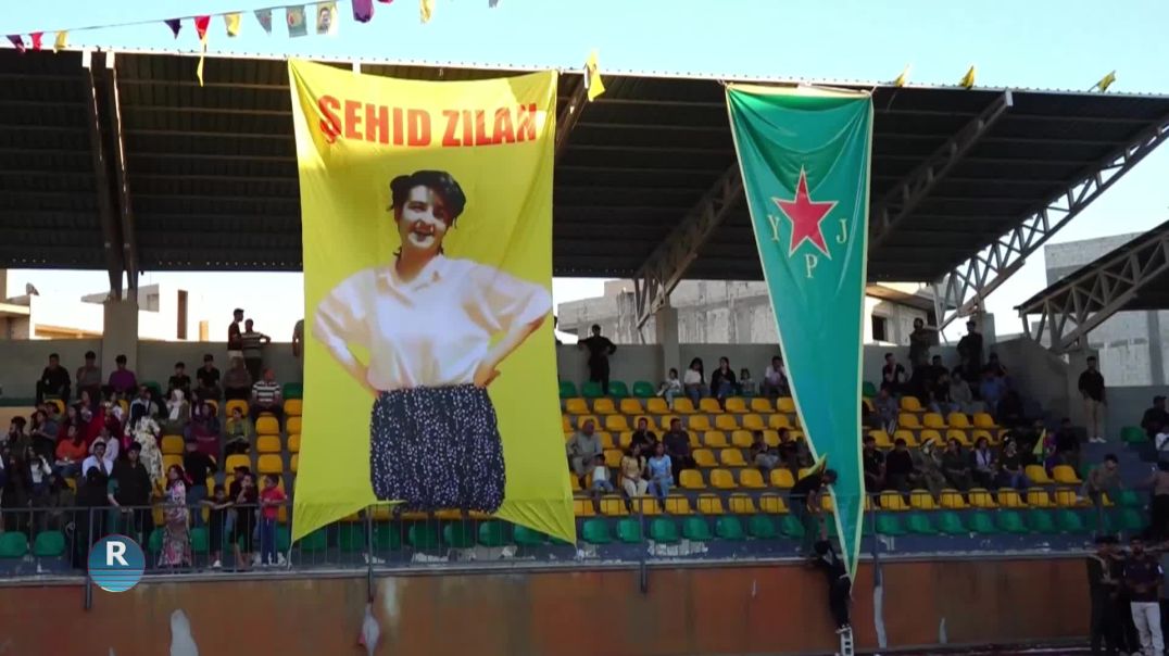 ⁣بحضور جماهيري.. اتحاد المرأة الشابة في كوباني يطلق المهرجان السادس للشهيدة زيلان