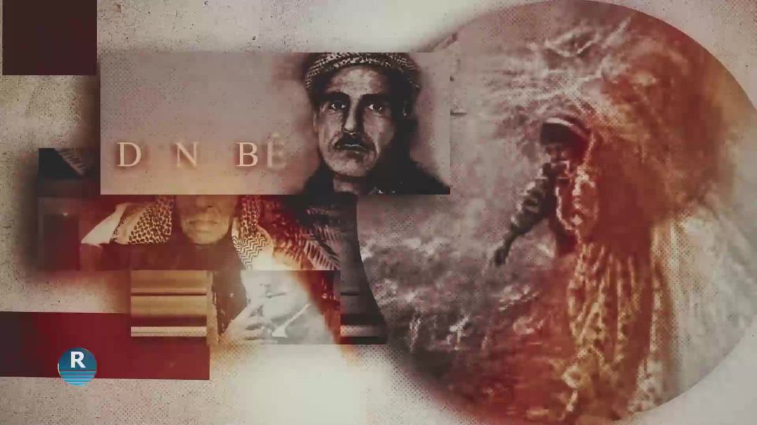 ⁣TEŞEYA DENGBÊJIYÊ 27-7-2026