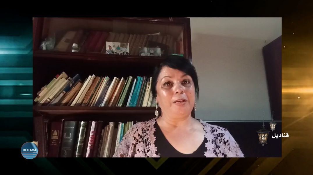 قناديل || الشاعرة التونسية فوزية العكرمي || 26 - 7 - 2026
