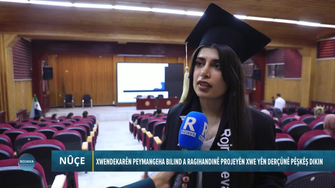 XWENDEKARÊN PEYMANGEHA BILIND A RAGIHANDINÊ PROJEYÊN XWE YÊN DERÇÛNÊ PÊŞKÊŞ DIKIN