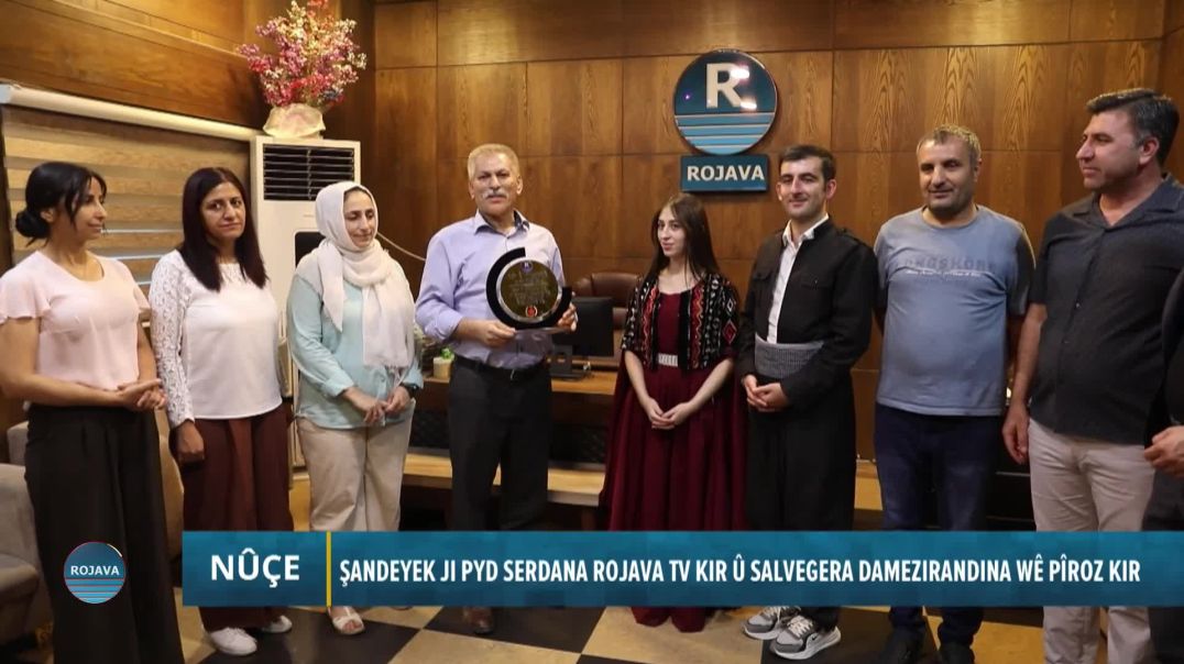 Şandeyek Ji Pyd Serdana RojavaTv Kir Û Salvegera Damezirandina Wê Pîroz Kir