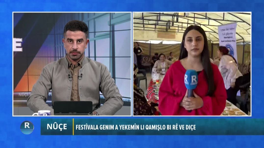 ⁣BEREKETA XAKA CIZÎRÊ YA HEZAR SALAN, ÎRO LI QAMIŞLO DI FESTÎVALEKÊ DE GIHÎŞT HEV