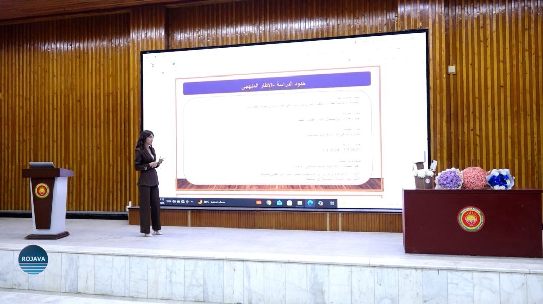 Pêşkêşkirina Projeyên Derçûnê Ji Bo Xwendekarên Ragihandinê Berdewam E