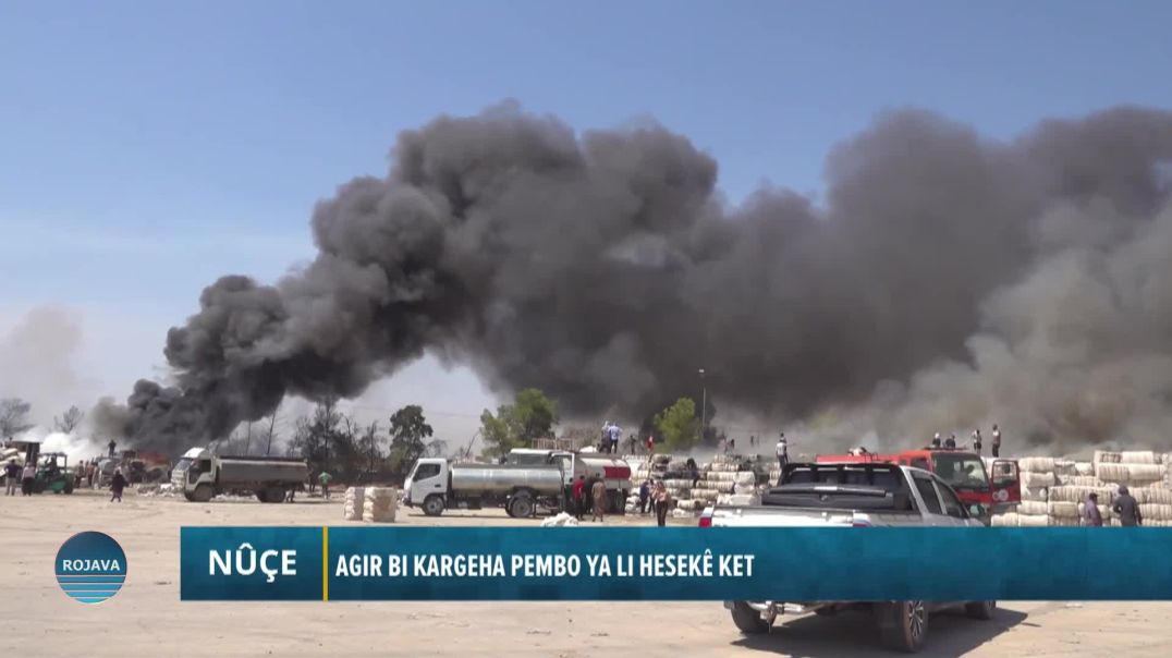 Agir Bi Kargeha Pembo Ya Li Hesekê Ket