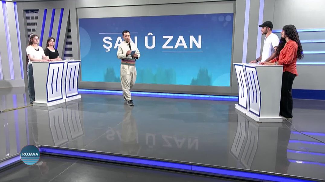 ⁣ŞAN Û ZAN 2 – 7 – 2026