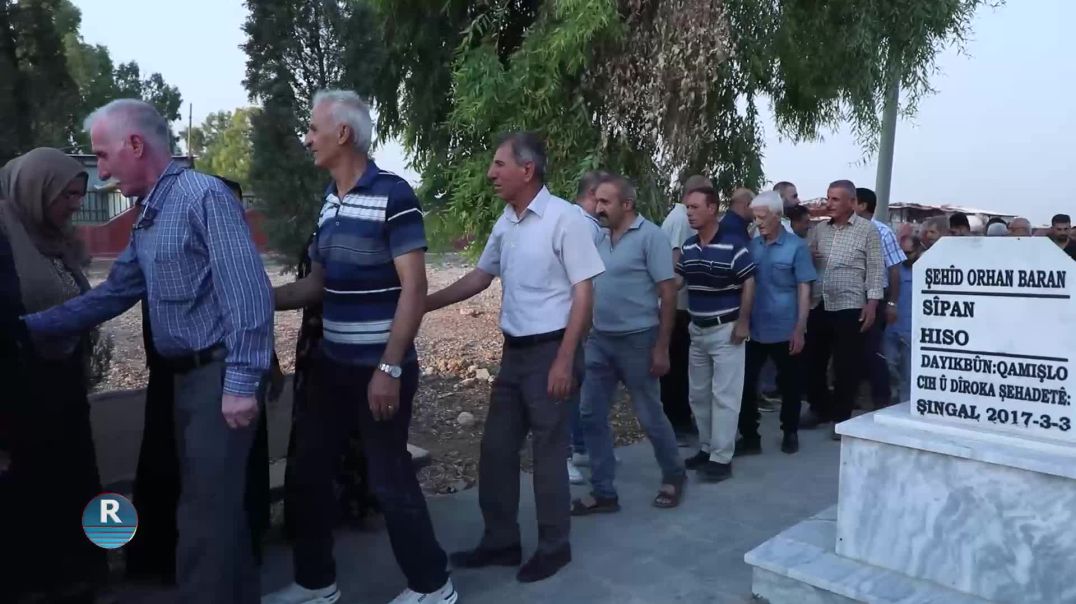 ⁣مراسم استذكار الشهيد عيسى حسو في مزار الشهيد دليل ساروخان بمدينة قامشلو