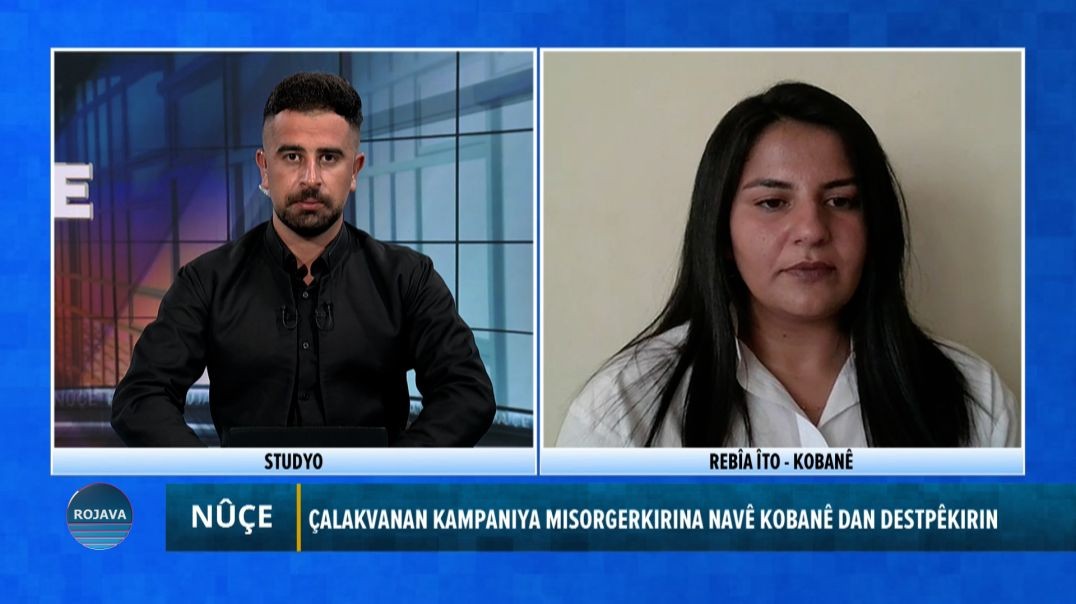 ⁣ÇALAKVANAN KAMPANIYA MISORGERKIRINA NAVÊ KOBANÊ DAN DESTPÊKIRIN