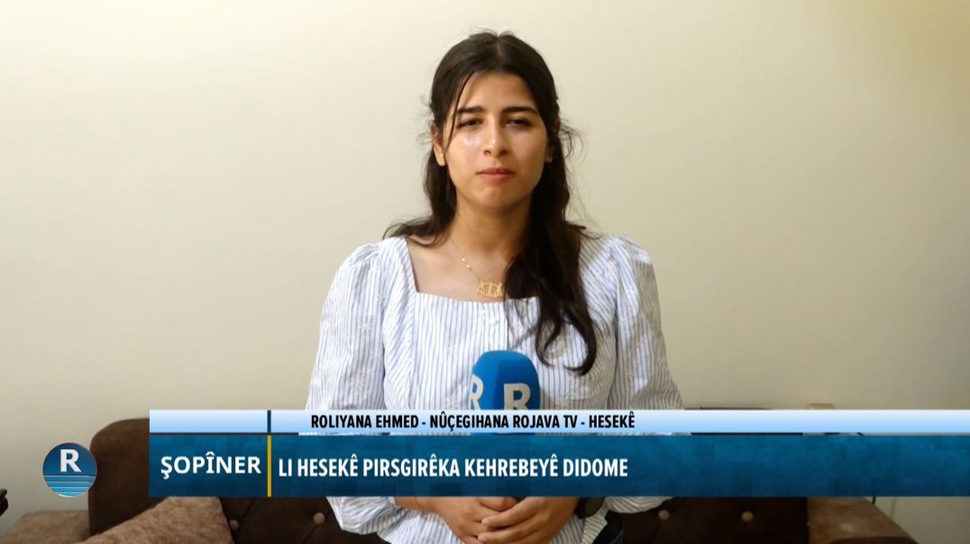 ⁣ŞOPÎNER 22 - 7 - 2026