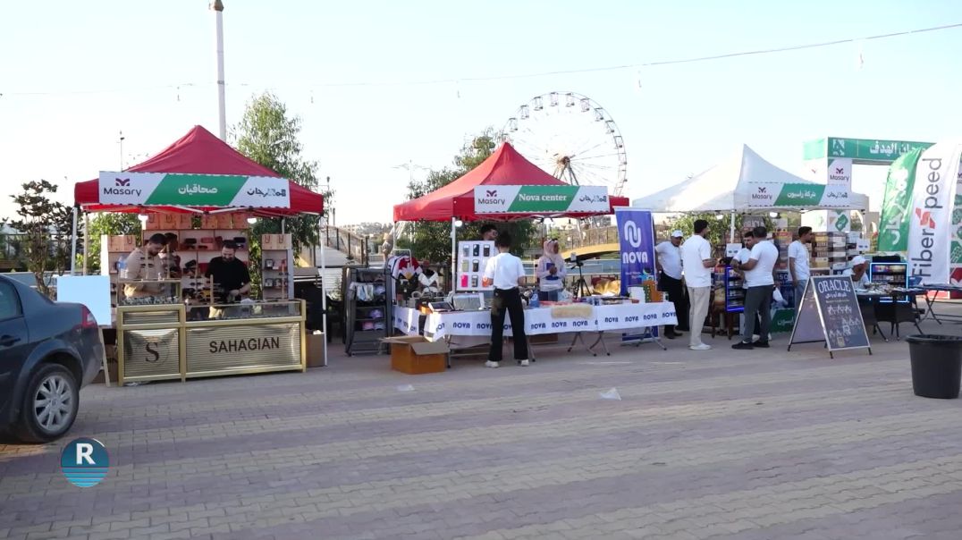 RÊVEÇÛNA FESTÎVALA EL-HEDEF LI QAMIŞLO BERDEWAM E