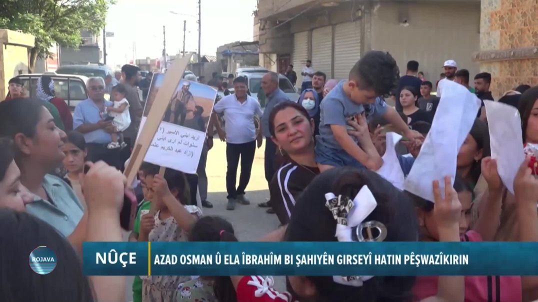 ⁣AZAD OSMAN Û ELA ÎBRAHÎM BI ŞAHIYÊN GIRSEYÎ HATIN PÊŞWAZÎKIRIN