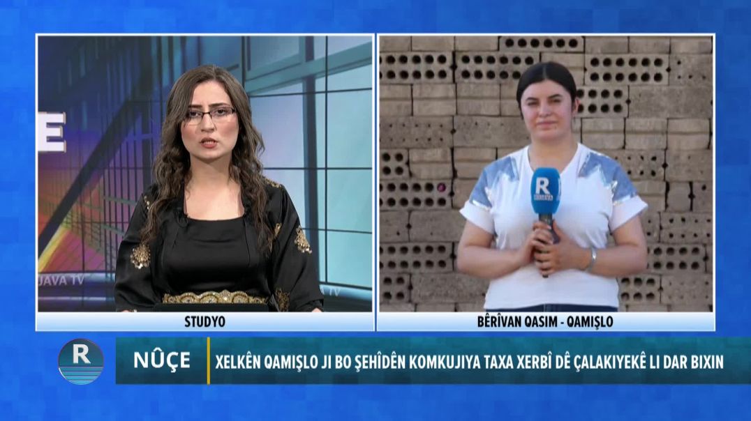 ⁣XELKÊN QAMIŞLO JI BO ŞEHÎDÊN KOMKUJIYA TAXA XERBÎ DÊ ÇALAKIYEKÊ LI DAR BIXIN