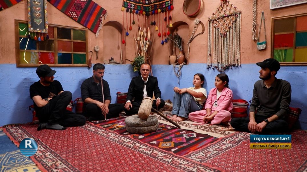 ⁣ TEŞEYA DENGBÊJIYÊ 6 - 7 - 2026