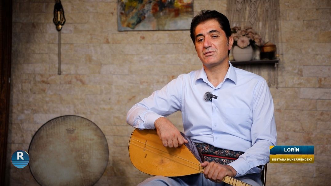 LORÎN ||  Sefqan Orkêş || 26 - 7 - 2026
