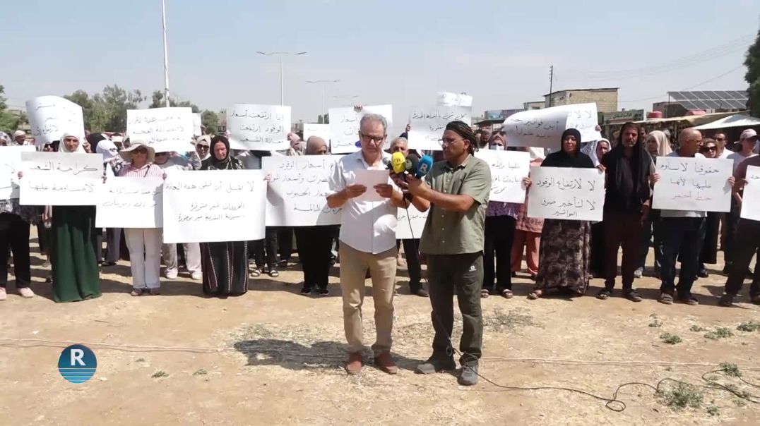 ⁣TEV-DEM'Ê DAXWAZA BAŞKIRINA REWŞA JIYANÎ Û XIZMETGUZARIYÊ KIR