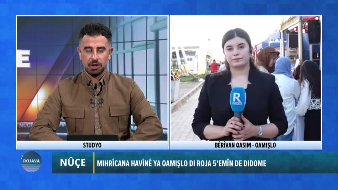 ⁣⁣MIHRÎCANA HAVÎNÊ YA QAMIŞLO DI ROJA 5'EMÎN DE DIDOME