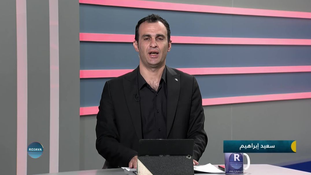 ⁣برنامج خاص 10-8-2026