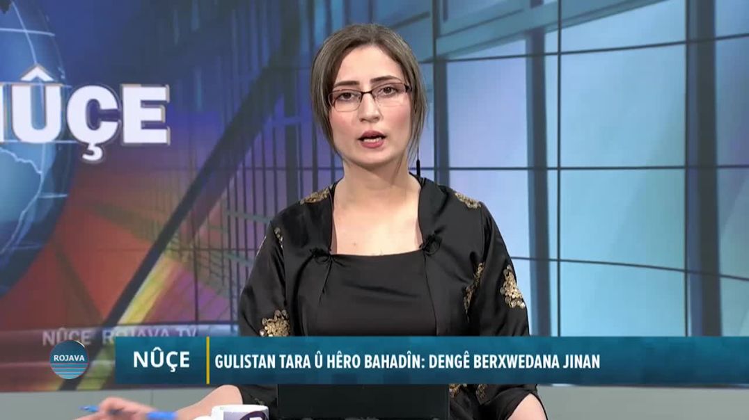 ⁣⁣Gulistan Tara Û Hêro Bahadîn: Dengê Berxwedana Jinan