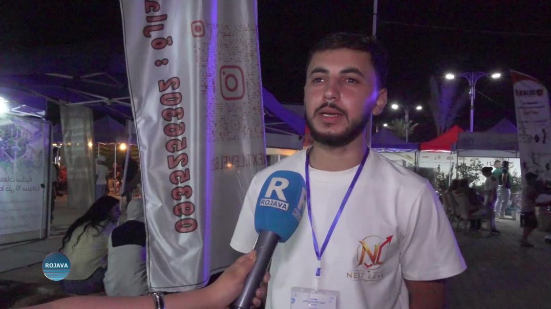 ⁣MÎHRÎCANA “HAVÎNA QAMIŞLOYÊ” DI ROJA 4'AN DE BI BEŞDARIYEK MEZIN DIDOME