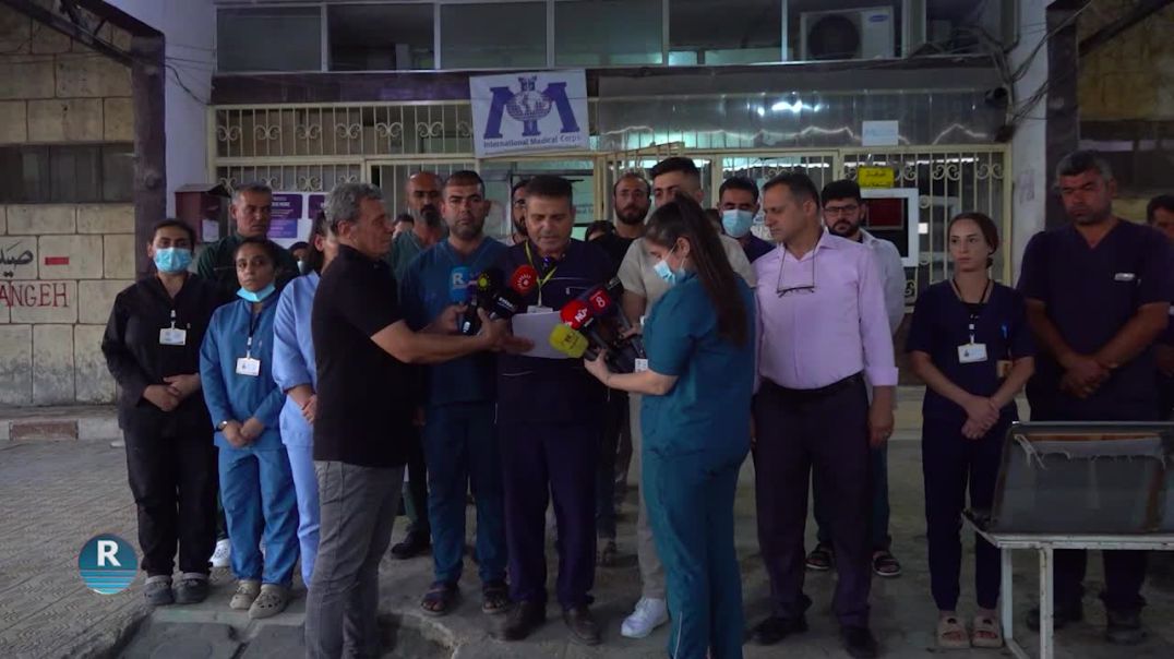 ⁣هيئة الصحة: سبب وفاة الشاب رضوان محمد احتشاء قلبي ولا علاقة للعلاج بوفاته