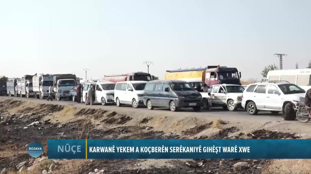 ⁣KARWANÊ YEKEM A KOÇBERÊN SERÊKANIYÊ GIHÊŞT WARÊ XWE