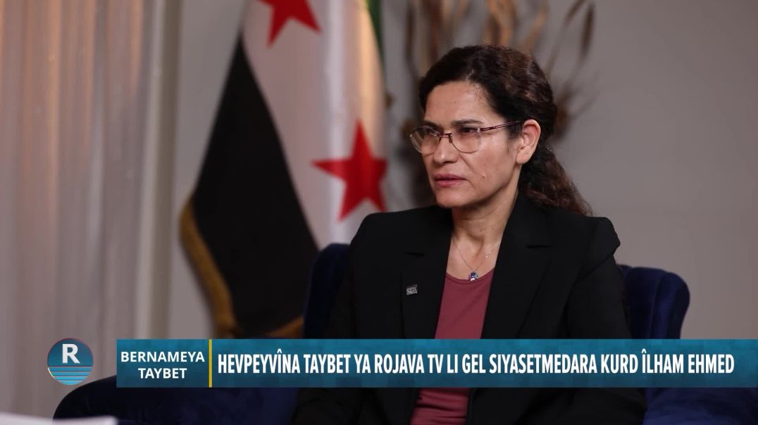 ⁣ÎLHAM EHMED: MIJARA SEREKE YA KU EM LI SER SEKINÎN ZIMANÊ KURDÎ BÛ