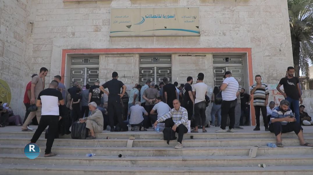 ⁣ازدحام وشكاوى في قامشلو مع بدء استبدال العملة ونقص الإصدار الجديد