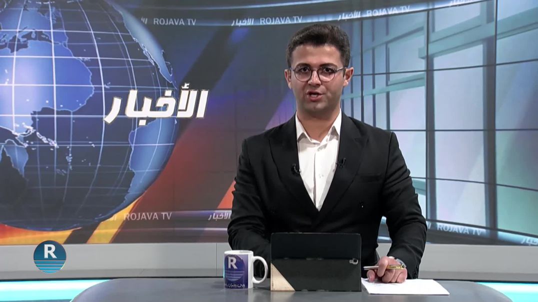 ⁣أولياء أمور وطلبة مدينة قامشلو يطالبون بتصحيح قرار تدريس اللغة الكردية وضمان التعليم بها