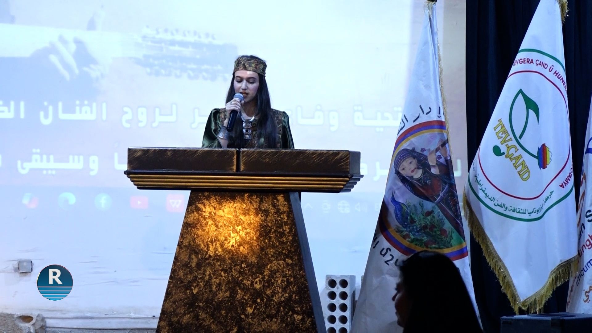⁣الحسكة.. تنظيم فعالية استذكاراً للفنان الراحل آرام تيكران بمناسبة ذكرى رحيله