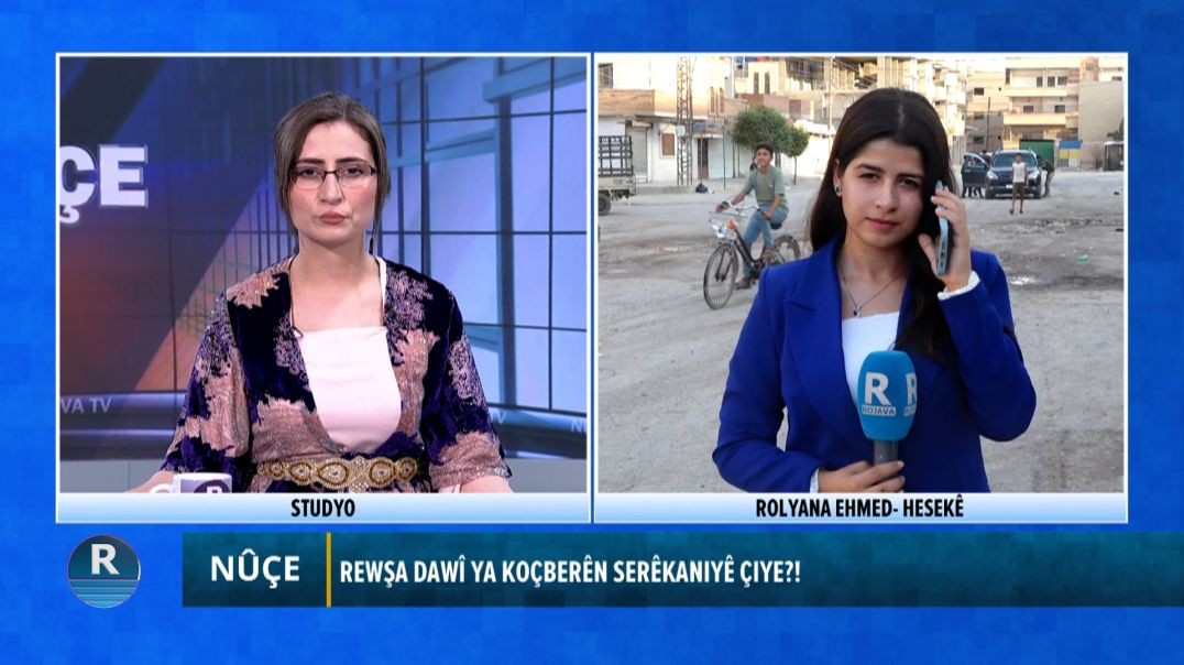 ⁣⁣REWŞA DAWÎ YA KOÇBERÊN SERÊKANIYÊ ÇIYE?!