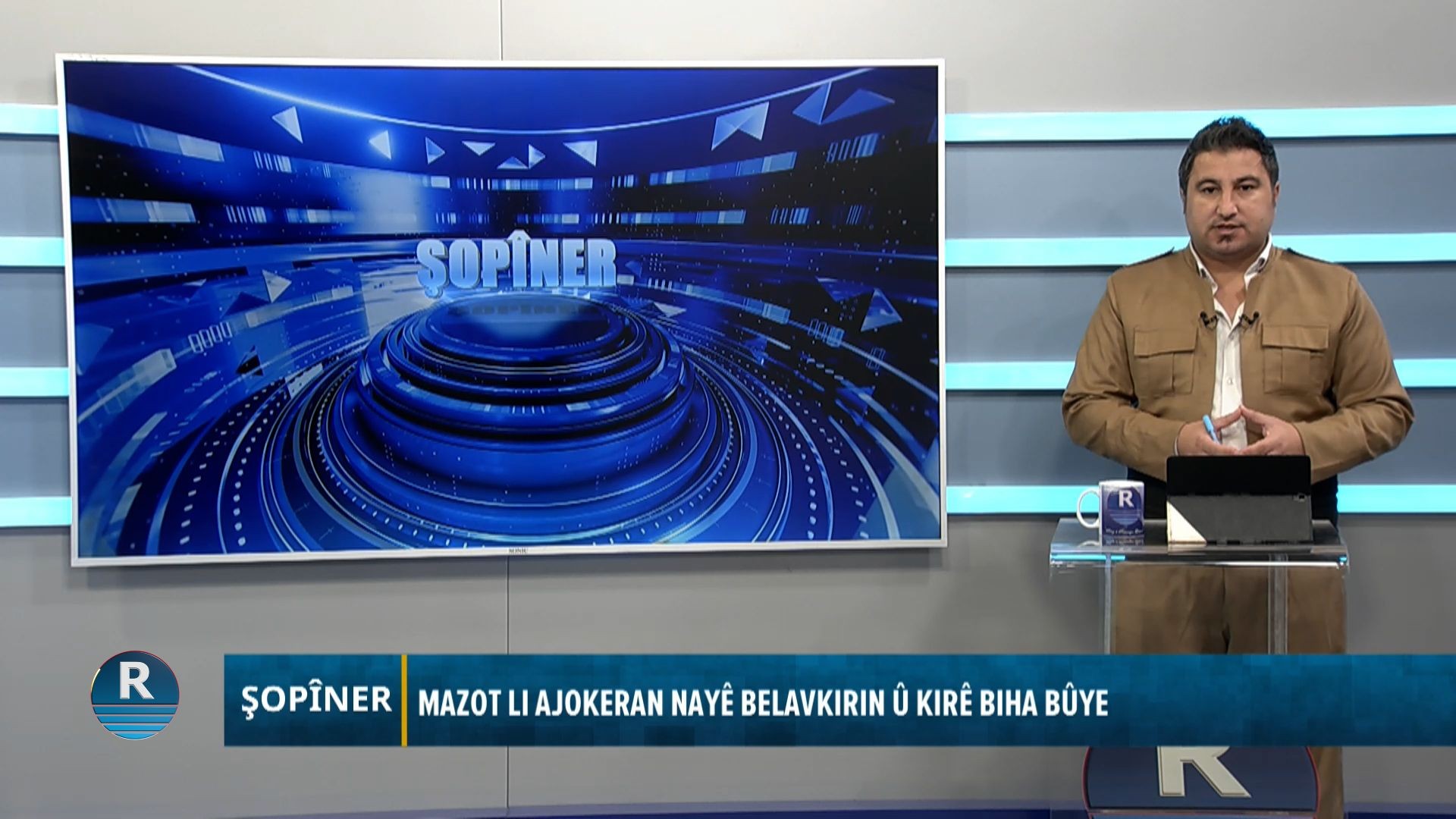 ⁣⁣ ŞOPINER 2026-8-31
