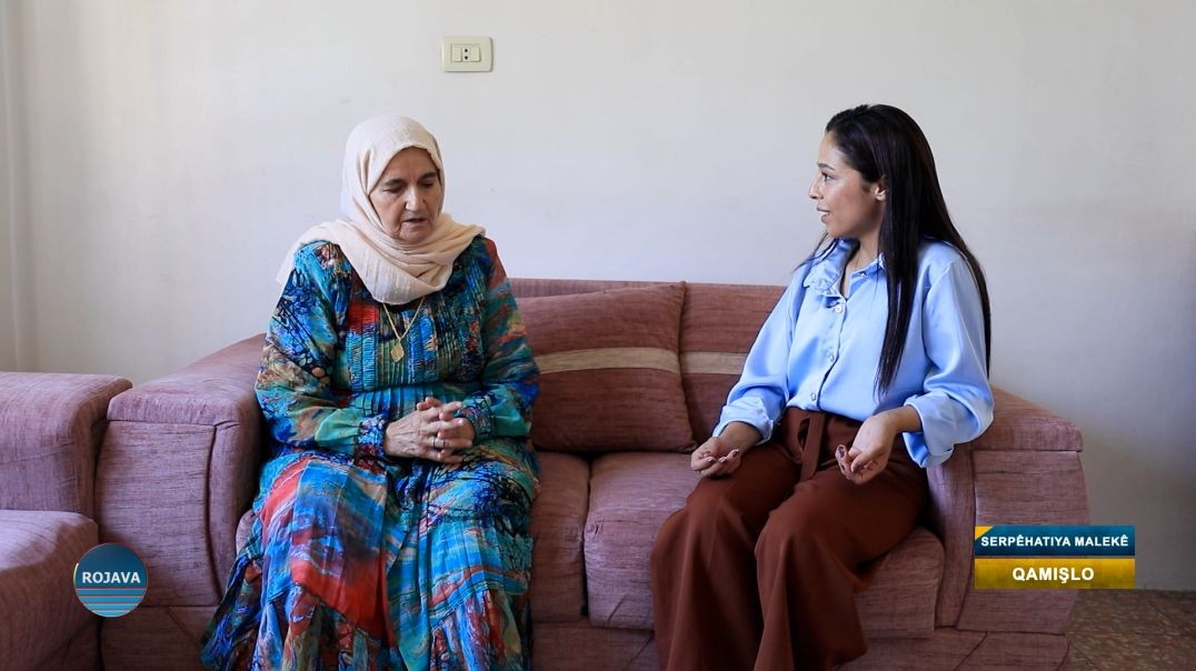 ⁣SERPÊHATIYA MALEKÊ || Qamişlo  ||15 - 8 - 2026