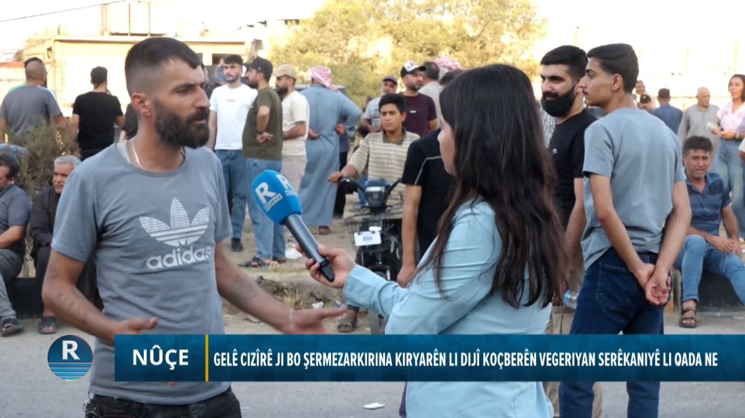 ⁣⁣GELÊ CIZÎRÊ JI BO ŞERMEZARKIRINA KIRYARÊN LI DIJÎ KOÇBERÊN VEGERIYAN SERÊKANIYÊ LI QADA NE