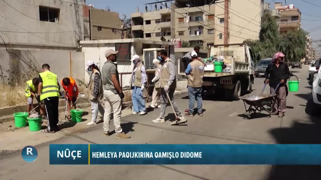 ⁣HEMLEYA PAQIJKIRINA QAMIŞLO DIDOME