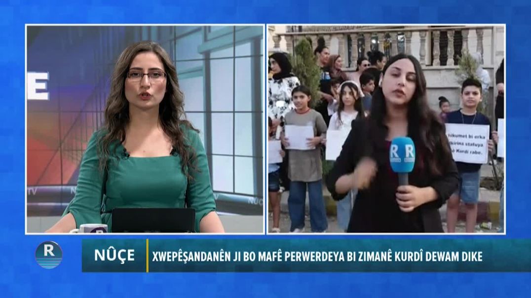 ⁣XWEPÊŞANDANÊN JI BO MAFÊ PERWERDEYA BI ZIMANÊ KURDÎ DEWAM DIKE