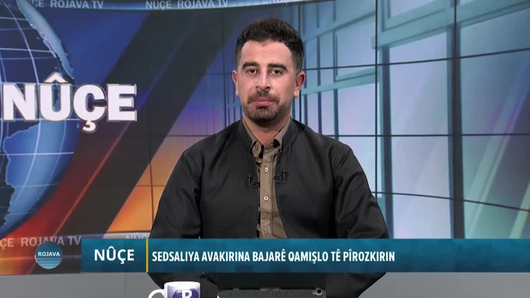⁣⁣SEDSALIYA AVAKIRINA BAJARÊ QAMIŞLO TÊ PÎROZKIRIN