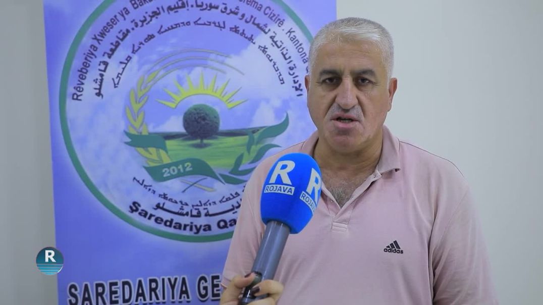 ⁣ŞAREDARIYA GEL A QAMIŞLO BIRYARA RAKIRINA BESTEYAN LI NAVA SÛKÊ DA