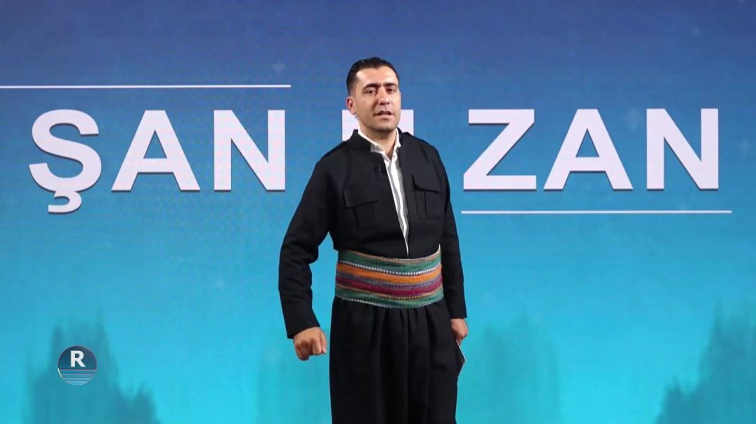 ⁣ŞAN Û ZAN 6-8-2026
