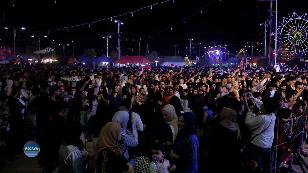 ⁣مهرجان "صيف قامشلو" يختتم فعالياته في مدينة قامشلو